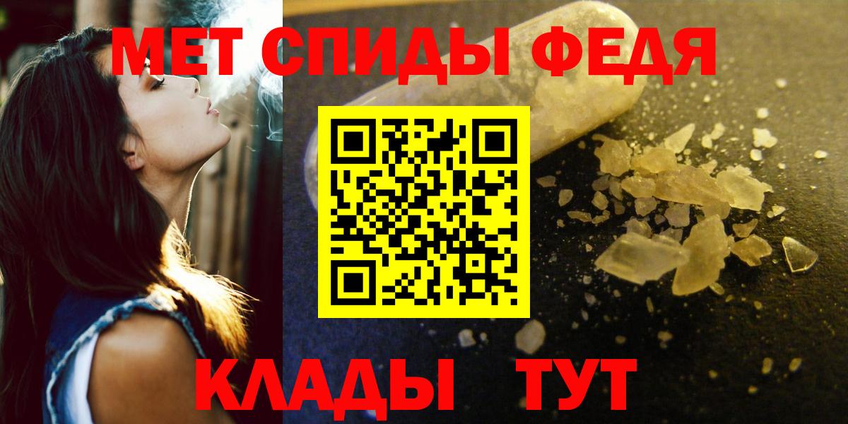 ссылка на мегу как зайти  Amphetamine  Нягань  Вход с VPN  Amphetamine Розовый 