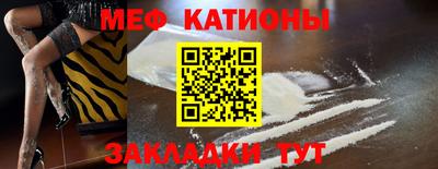наркотики Бугуруслан