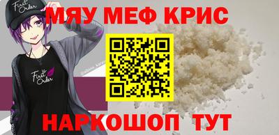 apvp Бузулук