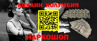 apvp Бузулук
