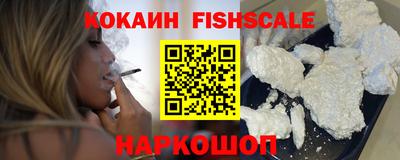 наркотики Бугуруслан