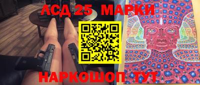 ALPHA PVP Будённовск