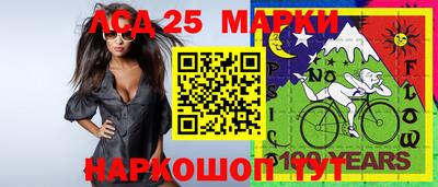 наркотики Бугуруслан