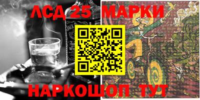 наркотики Бугуруслан