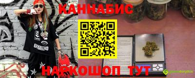 ALPHA PVP Будённовск