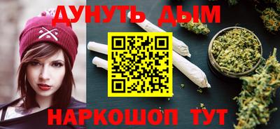 apvp Бузулук