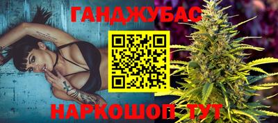 наркотики Бугуруслан