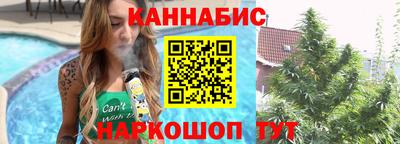 ALPHA PVP Будённовск