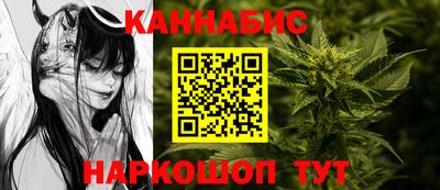 ALPHA PVP Будённовск