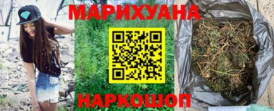 ALPHA PVP Будённовск