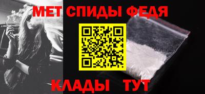 ALPHA PVP Будённовск