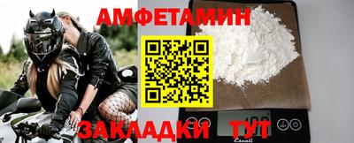 apvp Бузулук