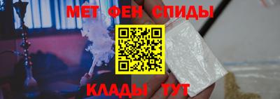 наркотики Бугуруслан