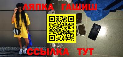 наркотики Бугуруслан