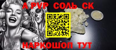 наркотики Бугуруслан